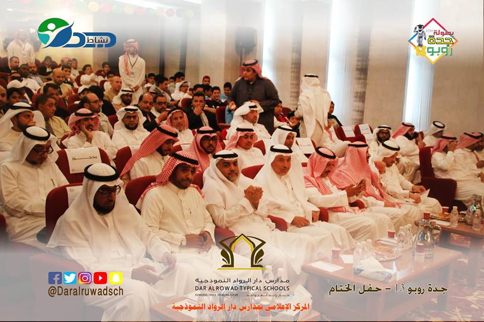 آخر الأخبار آخر الأخبار