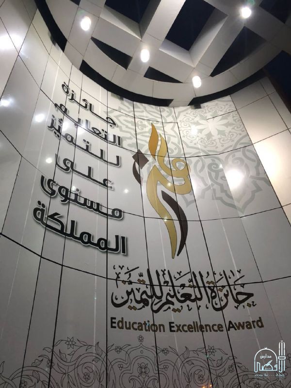 آخر الأخبار آخر الأخبار